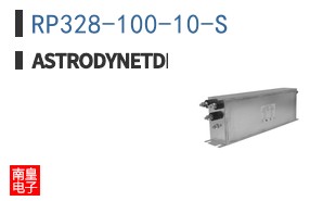 RP328-100-10-S ͼƬ